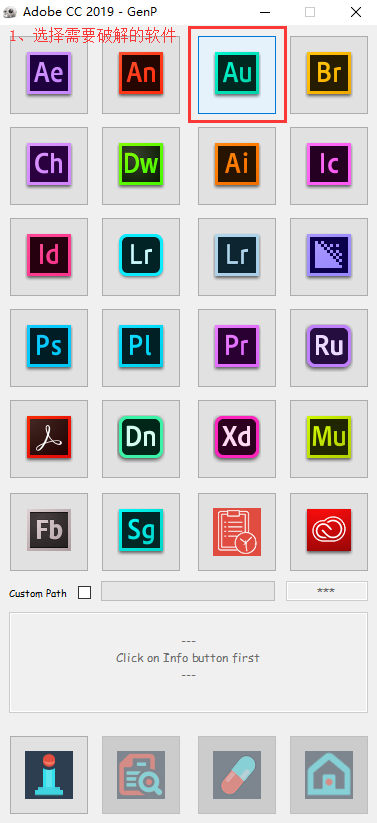 Win版 Adobe CC 2019 GenP v1.5.5.1 通用破解工具