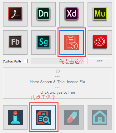 Win版 Adobe CC 2019 GenP v1.5.5.1 通用破解工具
