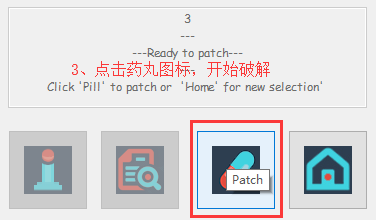 Win版 Adobe CC 2019 GenP v1.5.5.1 通用破解工具