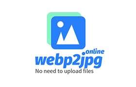 Webp2jpg：在线图片格式转换工具