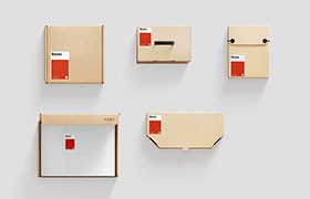 49个牛皮纸箱纸盒包装设计样机素材PSD