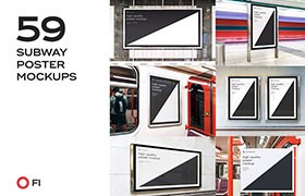 地铁站广告海报展示设计样机PSD模板