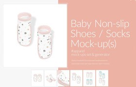 婴儿防滑鞋袜子样机PSD模板
