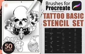 50个刺青纹身图案Procreate笔刷