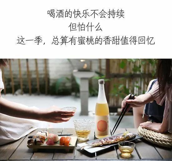 除了江小白，酒品牌文案还可以怎么写？文艺/清新/古风或传统？