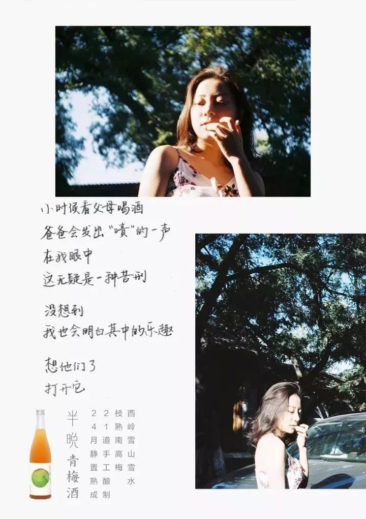 ˽СףƷİôд//ŷͳ