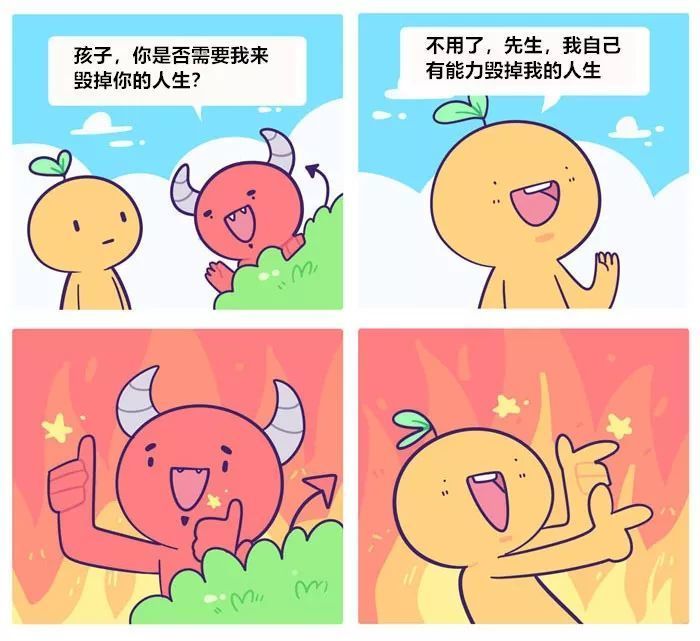 15�������������⻭�Ĳ�������ô��