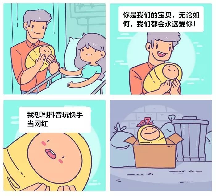 15�������������⻭�Ĳ�������ô��