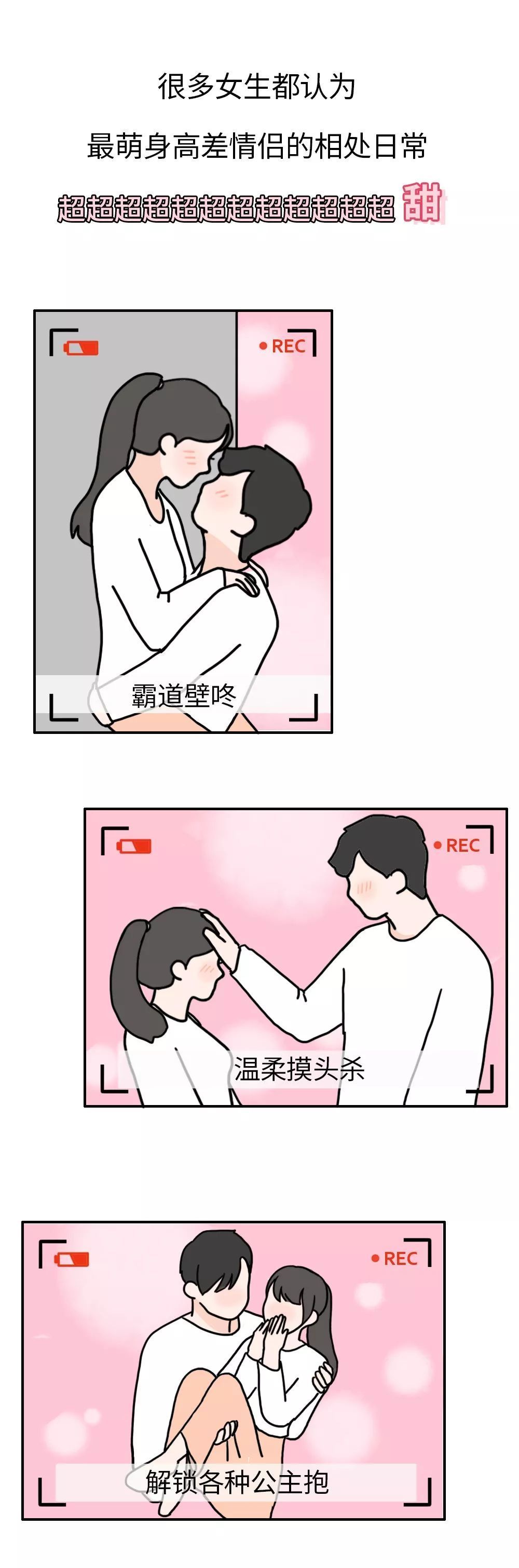 2019���ܻ�ӭ�������������а��¯����һ����Ȼ����178CM..