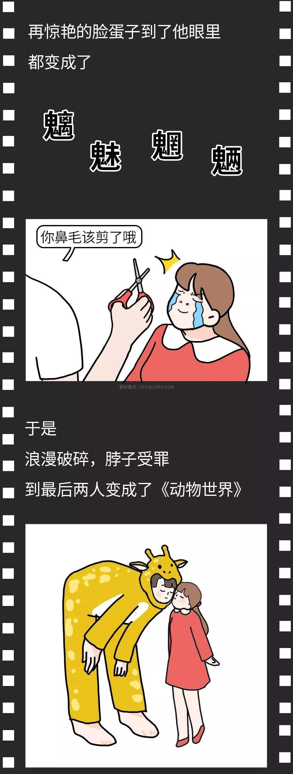 2019���ܻ�ӭ�������������а��¯����һ����Ȼ����178CM..