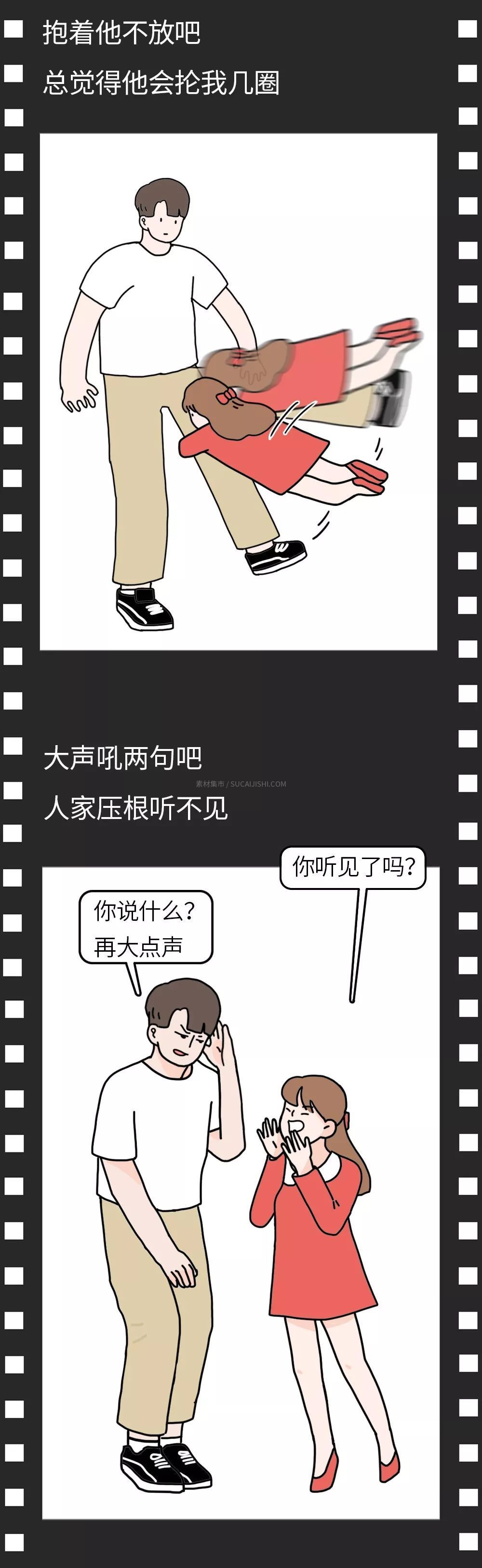 2019���ܻ�ӭ�������������а��¯����һ����Ȼ����178CM..