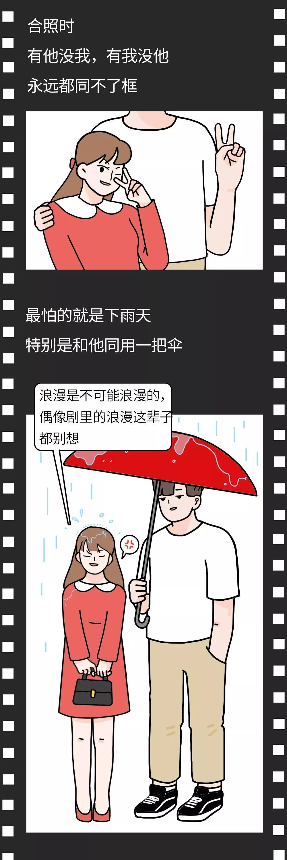 2019���ܻ�ӭ�������������а��¯����һ����Ȼ����178CM..