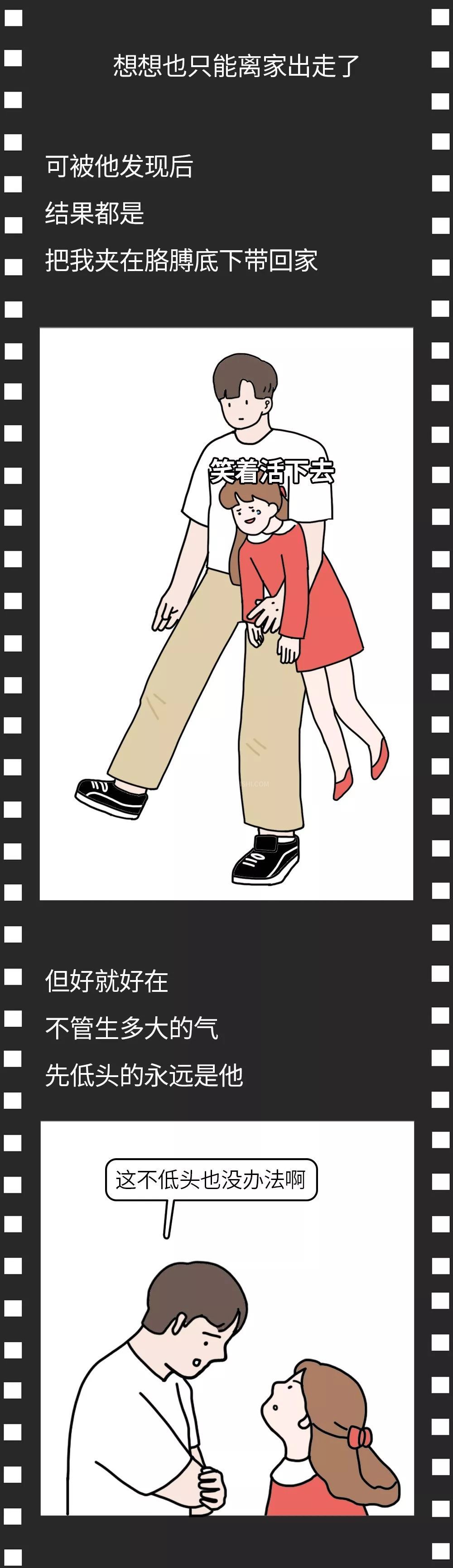 2019���ܻ�ӭ�������������а��¯����һ����Ȼ����178CM..