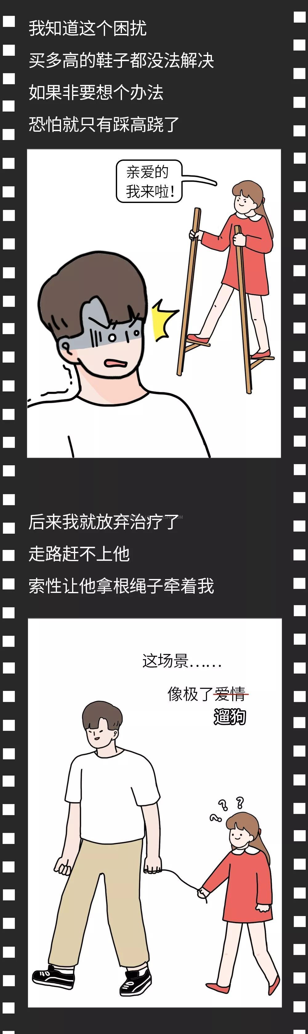 2019���ܻ�ӭ�������������а��¯����һ����Ȼ����178CM..