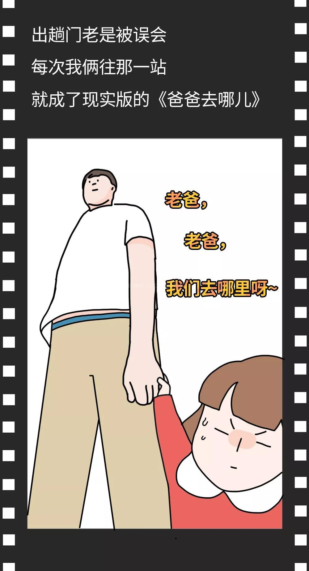 2019���ܻ�ӭ�������������а��¯����һ����Ȼ����178CM..