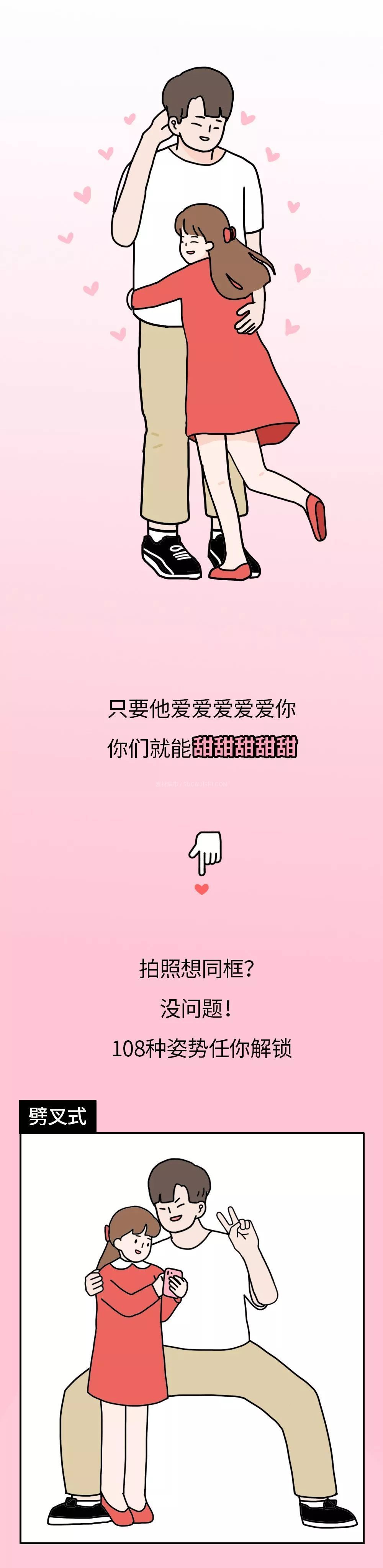 2019���ܻ�ӭ�������������а��¯����һ����Ȼ����178CM..