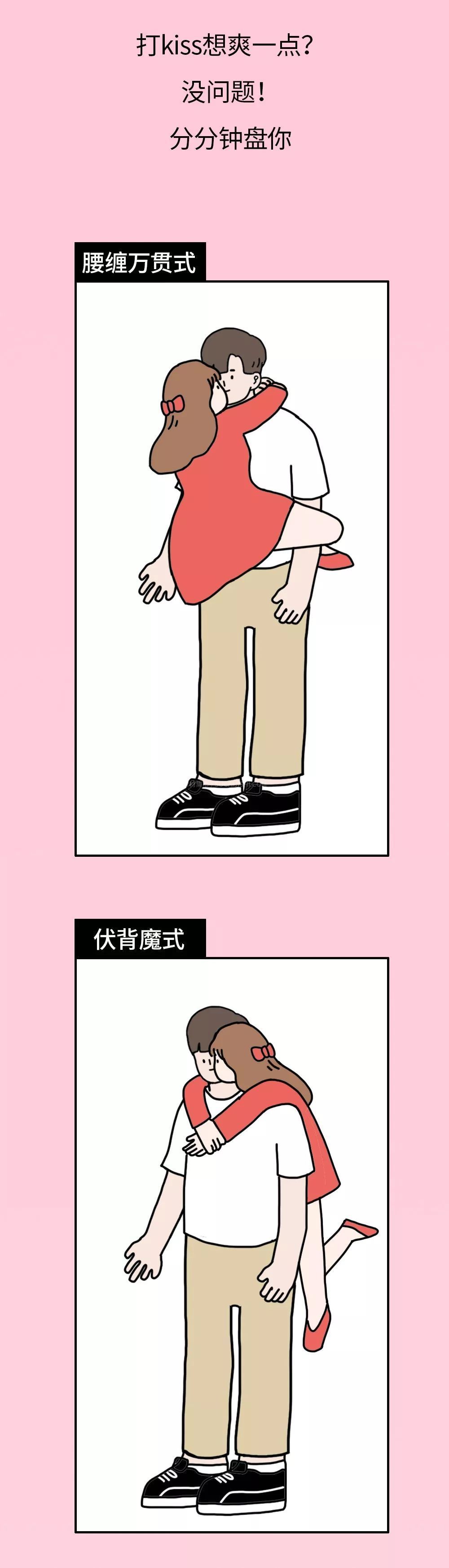 2019���ܻ�ӭ�������������а��¯����һ����Ȼ����178CM..