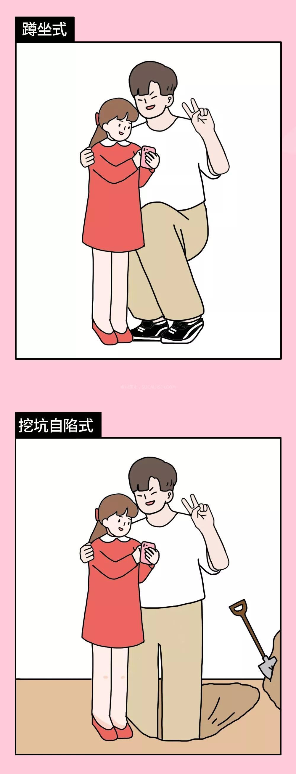 2019���ܻ�ӭ�������������а��¯����һ����Ȼ����178CM..