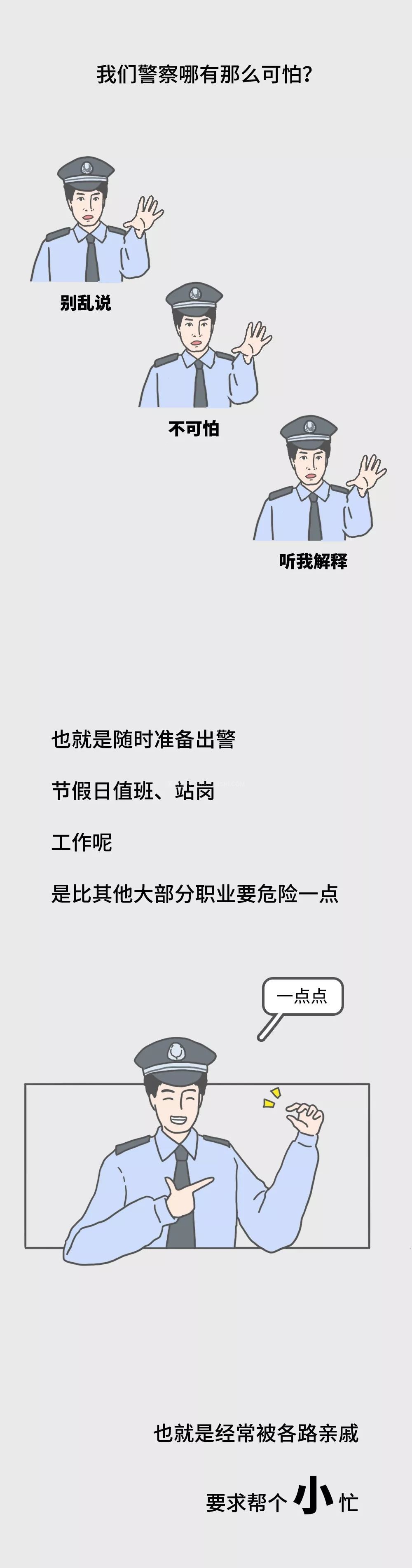 �������׶������𣿹�������������̫����