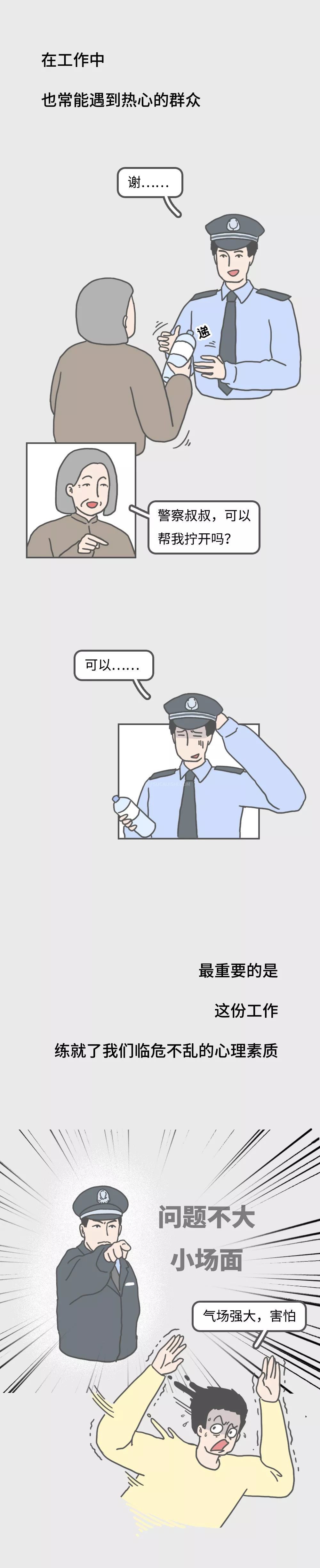 �������׶������𣿹�������������̫����