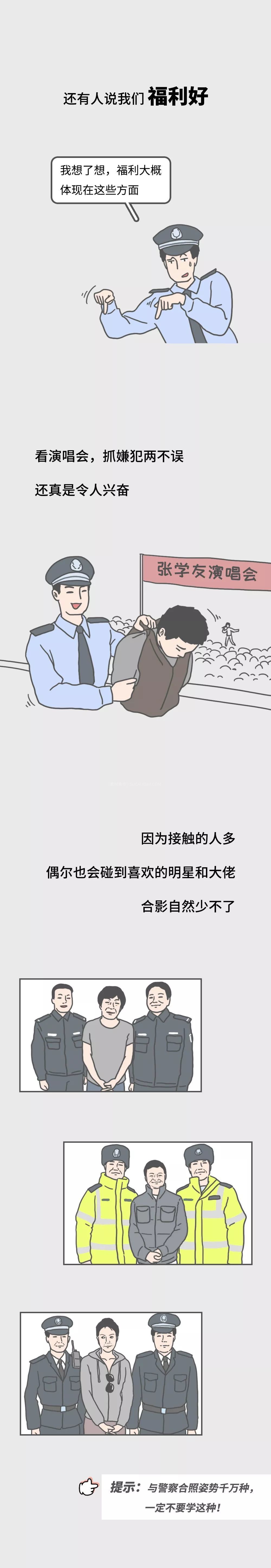 �������׶������𣿹�������������̫����