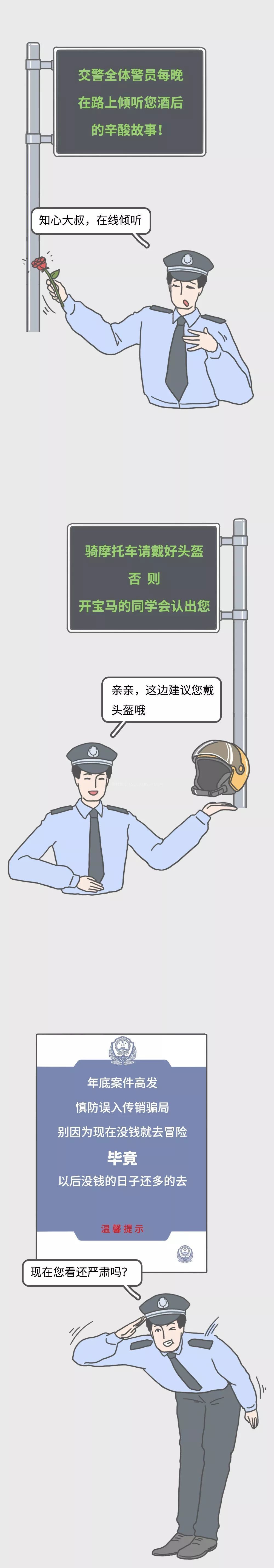 �������׶������𣿹�������������̫����