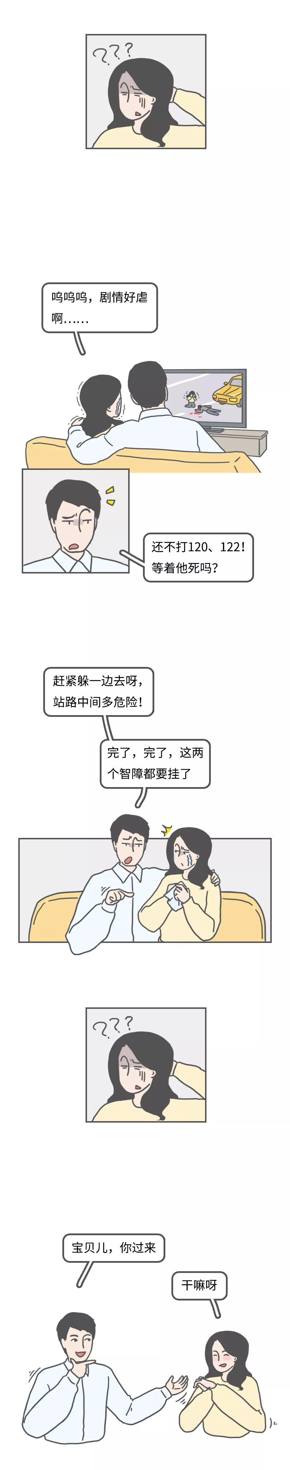 �������׶������𣿹�������������̫����