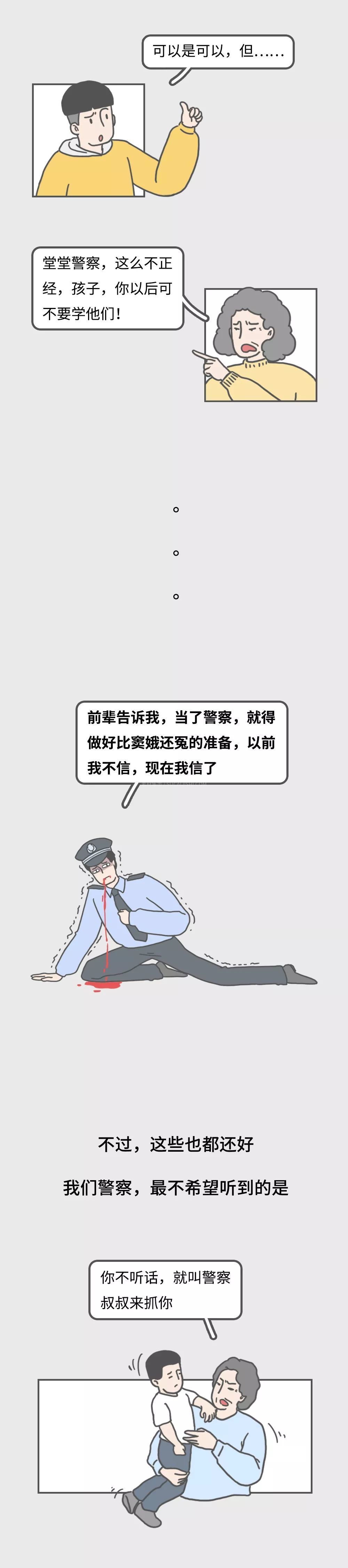 �������׶������𣿹�������������̫����