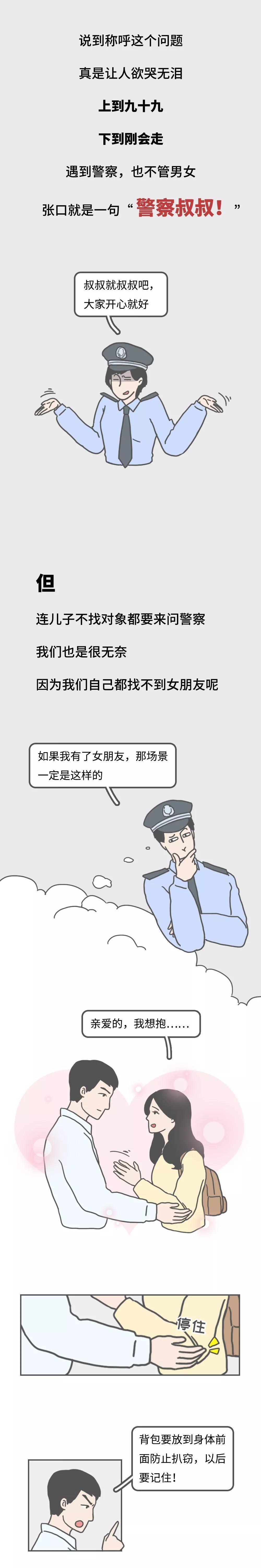 �������׶������𣿹�������������̫����