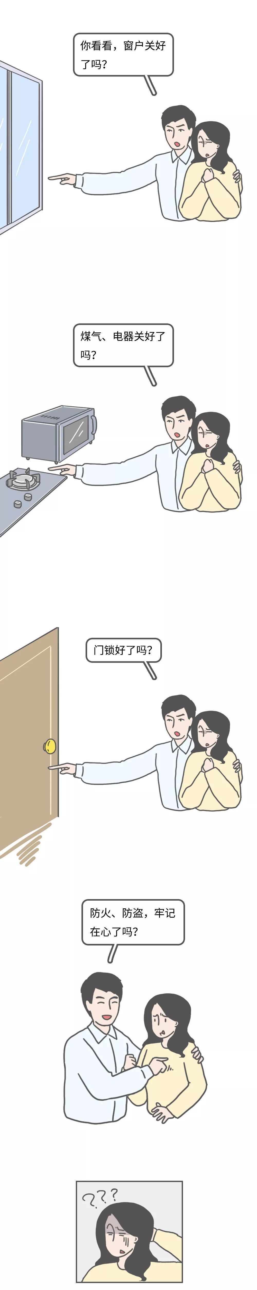 �������׶������𣿹�������������̫����