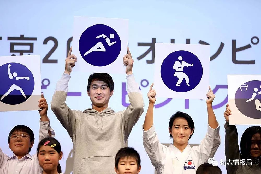 东京奥运会体育图标正式发布（附历届图标）