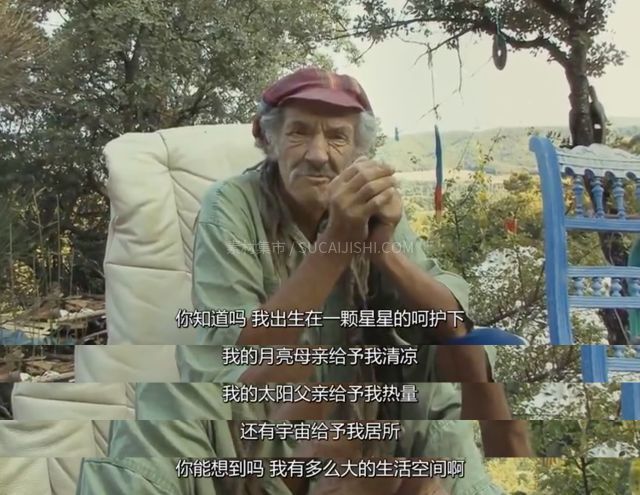 90 �����̣���;���� 3 ���˾�Ȼ���˰�˹����