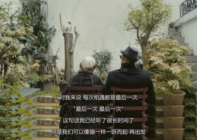 90 �����̣���;���� 3 ���˾�Ȼ���˰�˹����