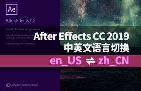 After Effects CC İӢİ