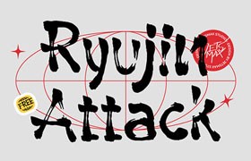 Ryujin Attack 手写英文字体，免费可商用