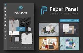 Paper PanelPSɲ