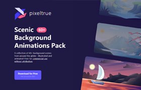 Pixeltrue：风景主题的动态插画库