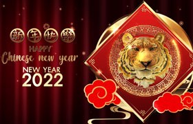 2022虎年拜年视频MP4