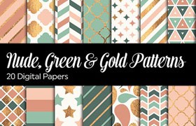 20个绿金、粉金的无缝包装图案，PAT格式