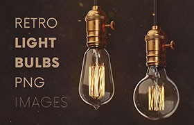 复古灯泡灯具和背景图PNG免抠素材