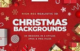 3D圣诞主题背景图，JPG PNG格式