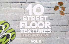 10张街道地板地面纹理背景图片素材JPG
