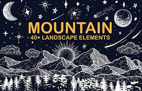 手绘山地景观黑白线条插画元素，AI源文件