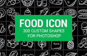 300个食物手绘图标自定义PS形状，csh格式