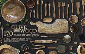 高端木制餐具厨具图片素材PSD格式