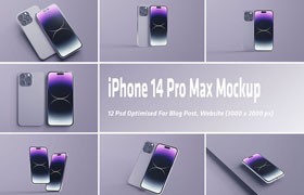 iPhone14 Pro Max苹果手机样机PSD