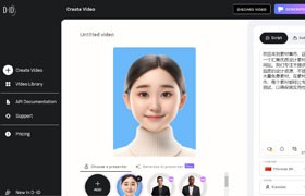 Studio D-ID：AI数字人视频创作工具