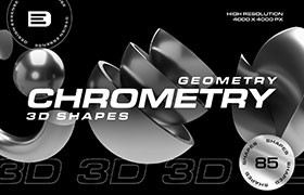 85个几何金属3D图形设计素材PNG
