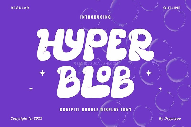 Hyper BlobͿѻӢ