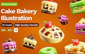 20个蛋糕3D图标，PNG blend GLTF格式